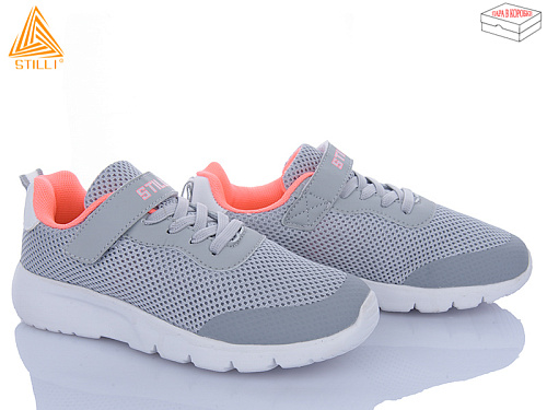 Кроссовки Stilli Kids KT160-7 піна в магазине Фонтан Обуви