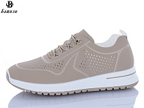 Туфли Башили H6557-9 в магазине Фонтан Обуви