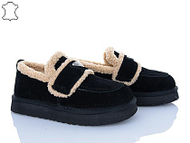 ITTS2 5275-2 в магазине Фонтан Обуви