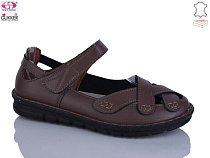 Туфли Gukkcr 28-12 в магазине Фонтан Обуви