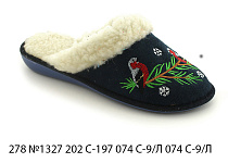 Тапочки женские 278 №1327 202 С-197 074 С-9 Л в магазине Фонтан Обуви