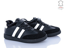 Кроссовки Stilli Kids TX03-5 шкіра в магазине Фонтан Обуви
