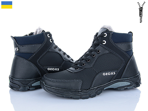 Ботинки Paolla РБ37 чор-синій в магазине Фонтан Обуви