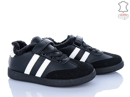 Кроссовки Stilli Kids TX03-5 шкіра в магазине Фонтан Обуви