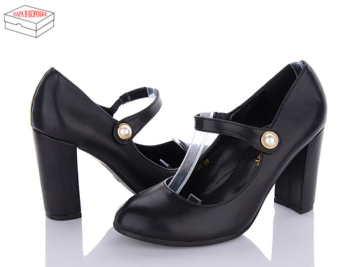 Туфли Rama 126 в магазине Фонтан Обуви