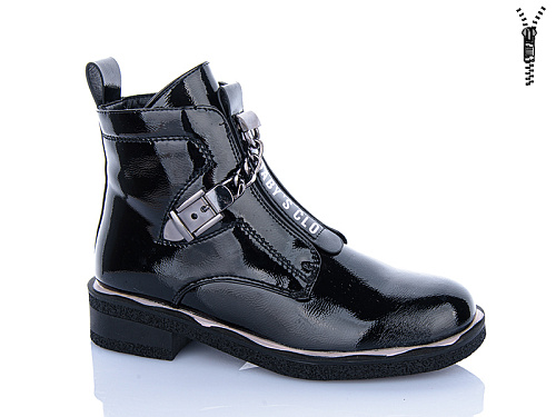 Ботинки Xifa Kids B1665-4C в магазине Фонтан Обуви