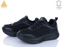 Кроссовки Stilli Group CX810-1 шкіра піна в магазине Фонтан Обуви