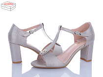 Босоножки Rama 815-28 beige в магазине Фонтан Обуви