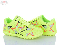 Спорт Kajila 11 green в магазине Фонтан Обуви