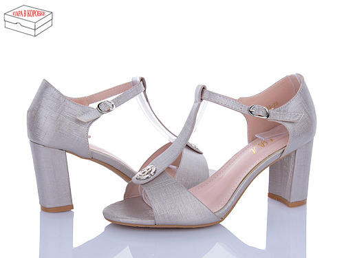 Босоножки Rama 815-28 beige в магазине Фонтан Обуви