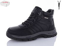 Ботинки Kulada-Ucss-M•D 3114-1 в магазине Фонтан Обуви