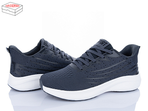 Кроссовки Laguna A2303 d.grey в магазине Фонтан Обуви