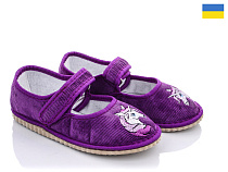 Тапочки Slipers Смайл єдиноріг фіолетовий в магазине Фонтан Обуви