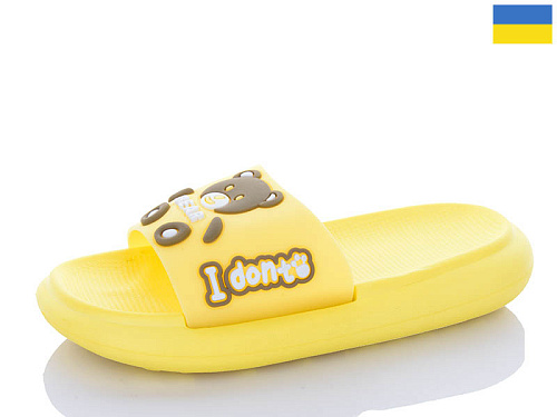 Шлепанцы Luckline 5028-28B в магазине Фонтан Обуви