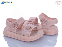 Босоножки Klf BLK011-3B в магазине Фонтан Обуви