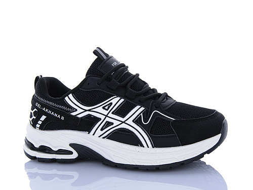 Кроссовки Navigator B26122-6 в магазине Фонтан Обуви