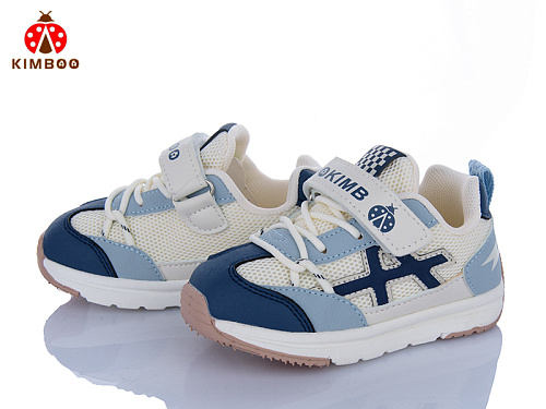 Кроссовки Солнце M550-1B в магазине Фонтан Обуви