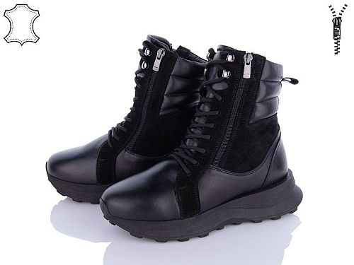 Ботинки Tizianna 100249900 black в магазине Фонтан Обуви