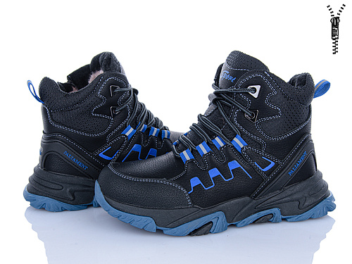 Ботинки Xifa Kids C06-7 в магазине Фонтан Обуви
