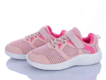 Кроссовки Stilli Kids KT70-7 піна в магазине Фонтан Обуви