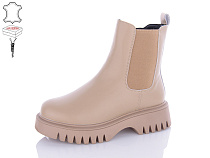 Ботинки Aba2 M1ABA65-1 в магазине Фонтан Обуви