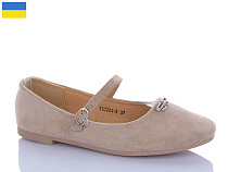 Туфли Swin-Purlina YS3204-5 в магазине Фонтан Обуви