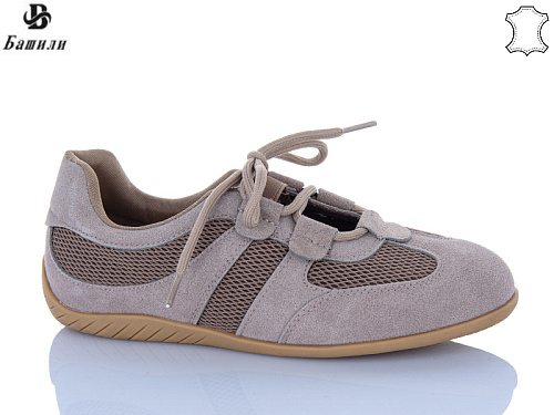 Кеды Башили H6566-18 в магазине Фонтан Обуви