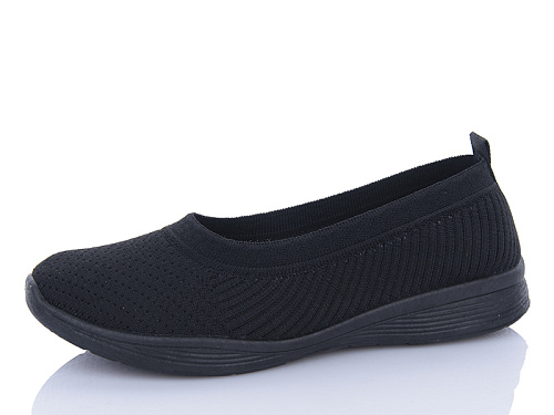 Туфли Mainelin 186-1 в магазине Фонтан Обуви