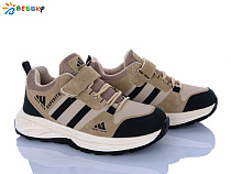 Кроссовки Klf BY4327-9D в магазине Фонтан Обуви