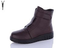 Ботинки I.Trendy DB775-3 в магазине Фонтан Обуви