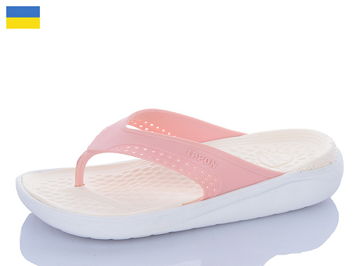 Шлепанцы Luckline 5032-377 в магазине Фонтан Обуви