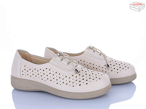 Туфли Pryama Vigoda 4321-977 в магазине Фонтан Обуви