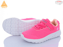 Кроссовки Stilli Kids KT250-10 піна в магазине Фонтан Обуви