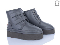 Угги Мир 4224-5854-20 grey в магазине Фонтан Обуви