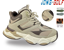Ботинки Jong-Golf D31145-23 в магазине Фонтан Обуви