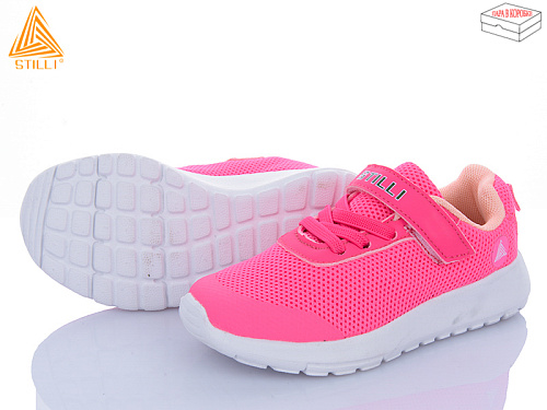 Кроссовки Stilli Kids KT250-10 піна в магазине Фонтан Обуви