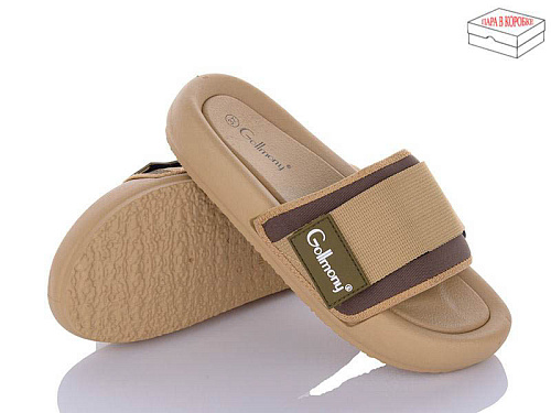 Шлепанцы Zahar 9031-3 в магазине Фонтан Обуви
