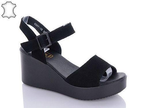 Босоножки Kdsl C567-13 в магазине Фонтан Обуви