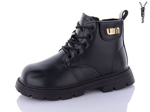 Ботинки Ashiguli L676-1 в магазине Фонтан Обуви