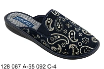 Тапочки Белста 128 067 А-55 092 С-4 в магазине Фонтан Обуви