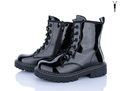 Ботинки Xifa Kids FG2374-3B в магазине Фонтан Обуви