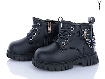 Ботинки Леопард F04D-1 в магазине Фонтан Обуви