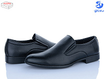 Туфли Ptpt S9070 в магазине Фонтан Обуви