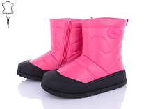 Ботинки Okshoes 881-7 в магазине Фонтан Обуви