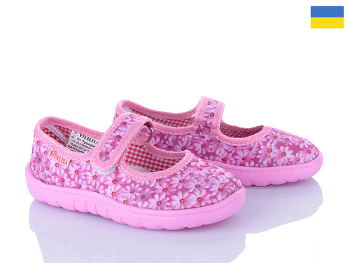 Тапочки Soylu V1-2 ромашка рожевий в магазине Фонтан Обуви