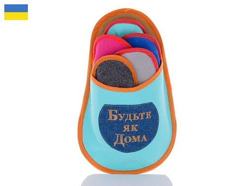 Тапочки No Brand Для гостей 01 mix в магазине Фонтан Обуви