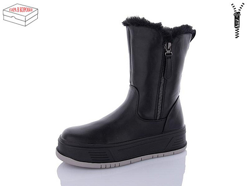 Ботинки Kulada-Ucss-M•D ZH1220-01 в магазине Фонтан Обуви