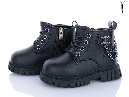 Ботинки Леопард F04D-1 в магазине Фонтан Обуви