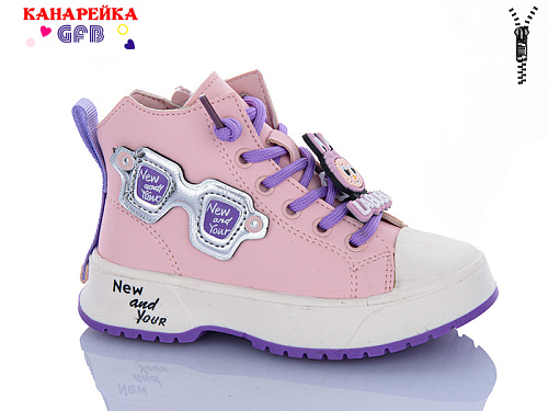 Ботинки Gfb G1445-3 в магазине Фонтан Обуви