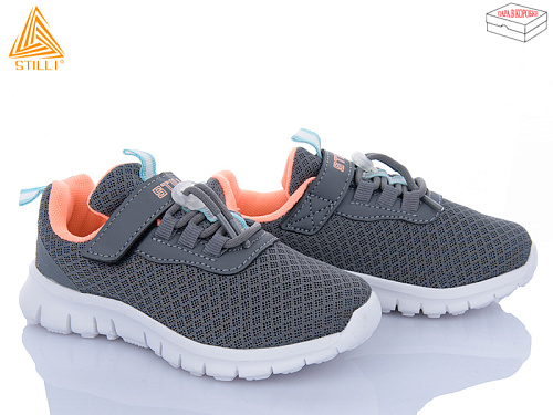 Кроссовки Stilli Kids KT290-5 піна в магазине Фонтан Обуви